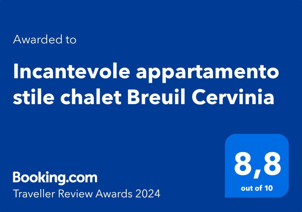 Incantevole Appartamento Stile Chalet Breuil Cervinia Dış mekan fotoğraf